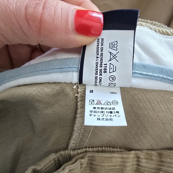 Gap Women's Size 4 Beige Corduroy Skirt - Picture 9 of 12